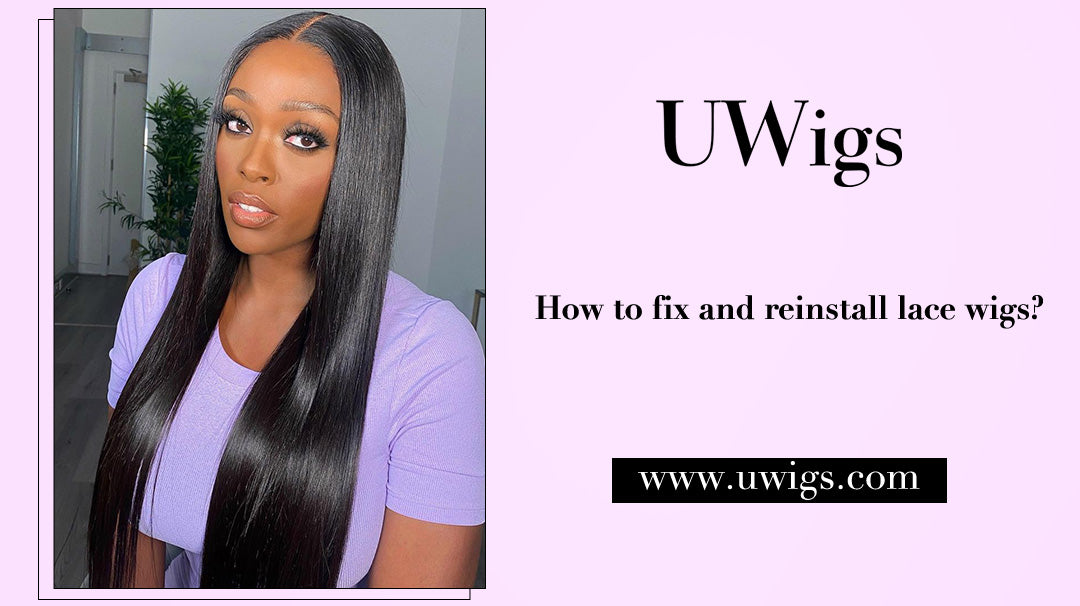 How to fix and reinstall lace wigs?